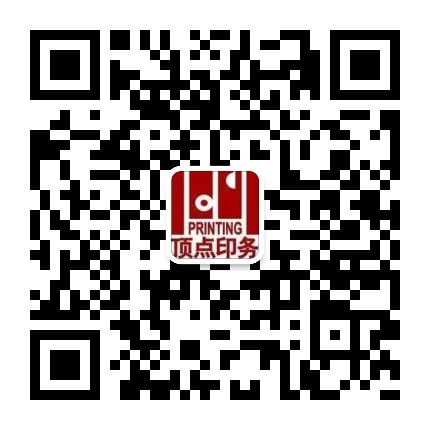 �Ͼ�ӡˢ����̖